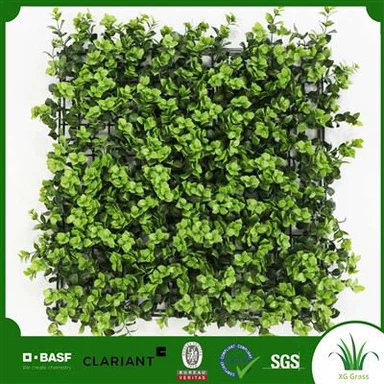 ऊर्ध्वाधर हरी दीवार