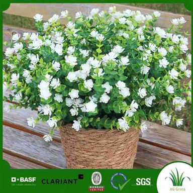 नकली फूल